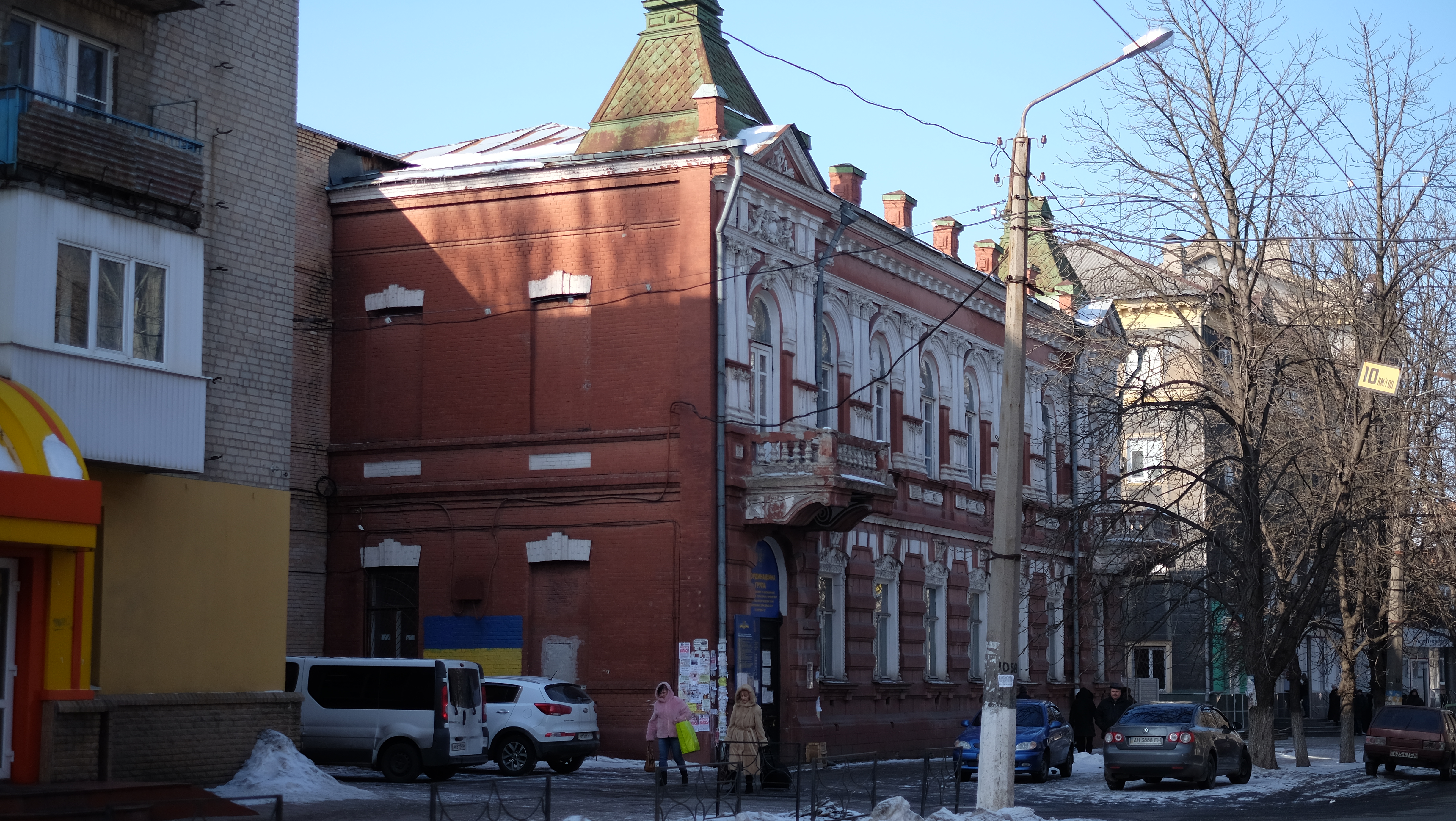 Bahmut_Azovsko_Donskoi_bank_now