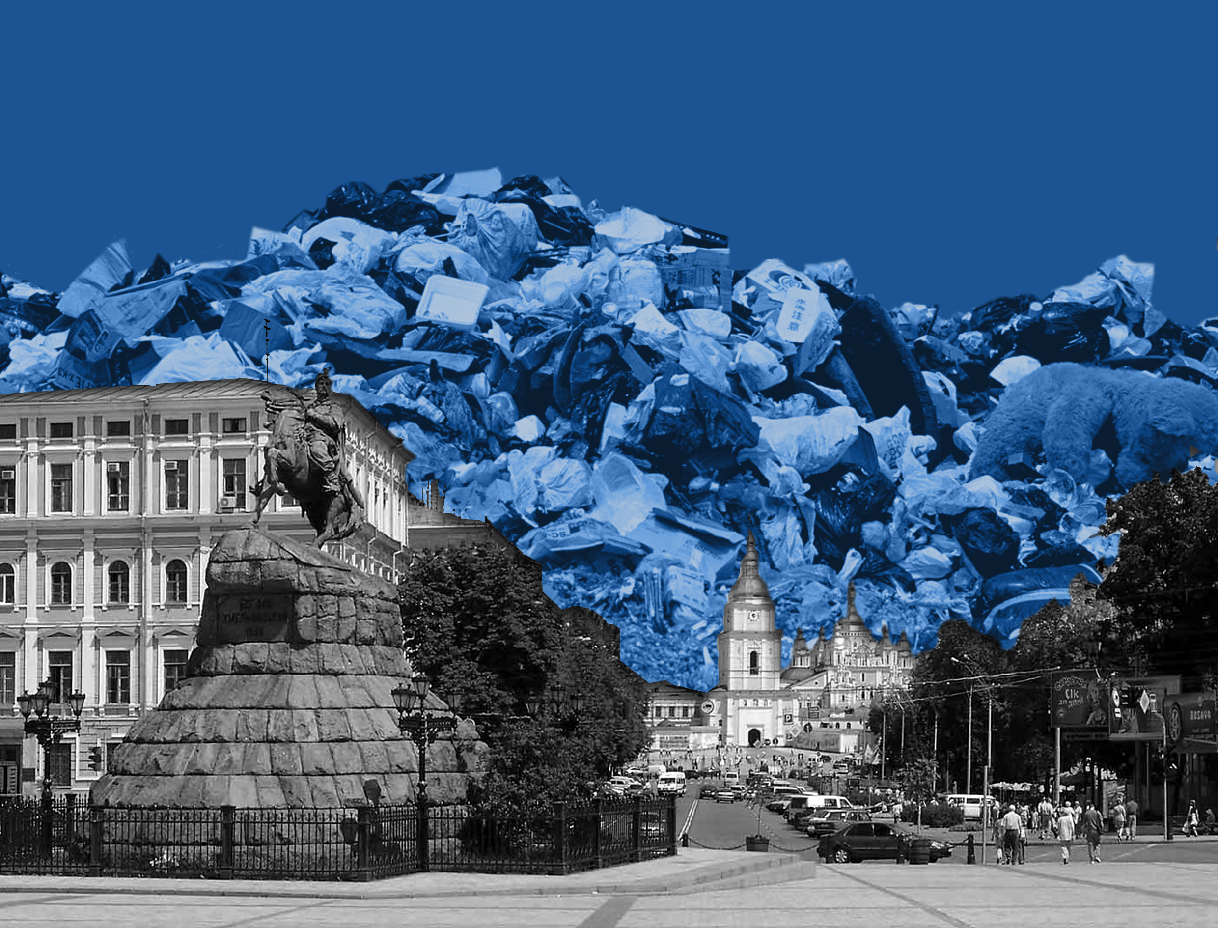 Prosmittya_Kyiv