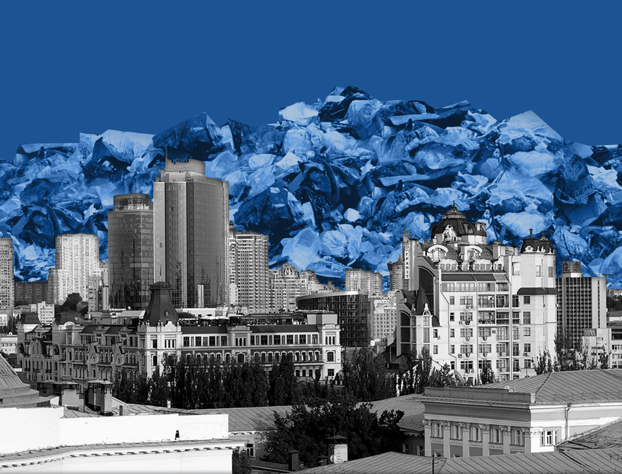 Prosmittya_Kyiv1