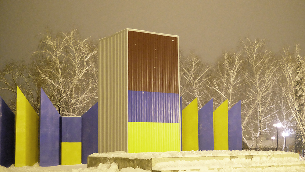 Lysychansk4