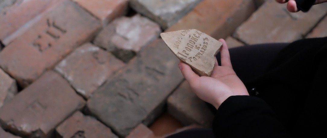 #урбандослідження: Бахмут – історія в цеглі