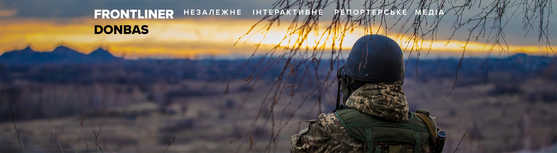  DONBAS FRONTLINER