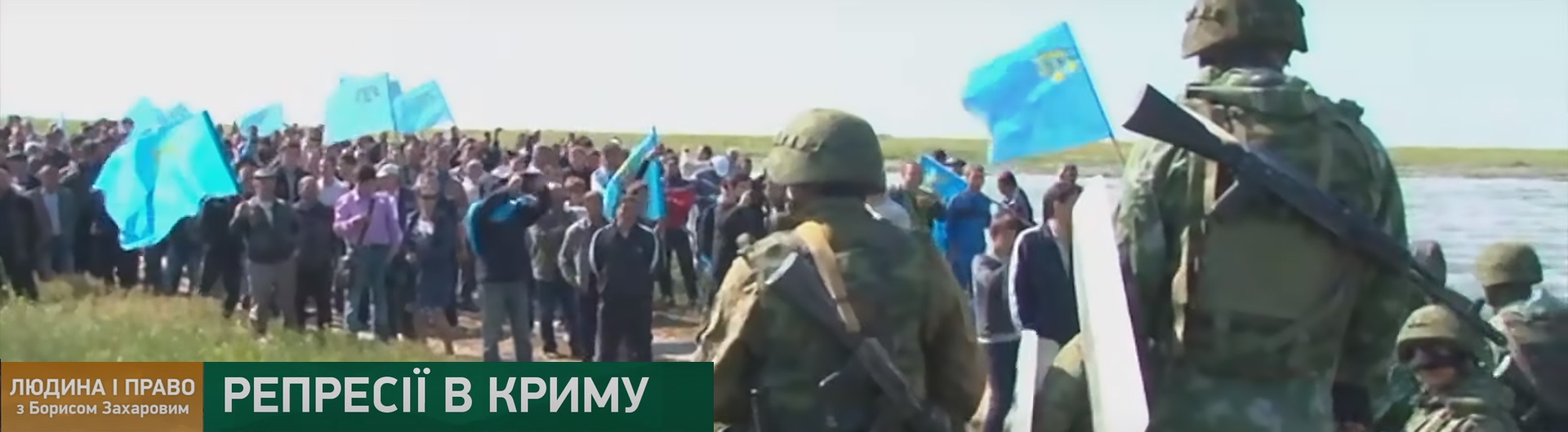  Телевізійна програма "Людина і право" на Еспресо TV