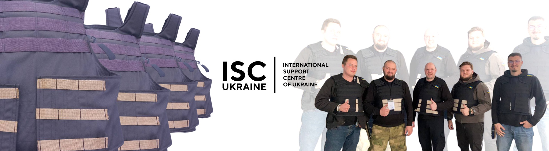  Виробництво бронежилетів для ЗСУ | ISC Ukraine