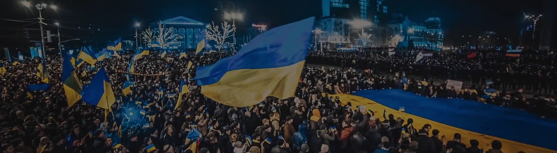 Про наш Донецьк
