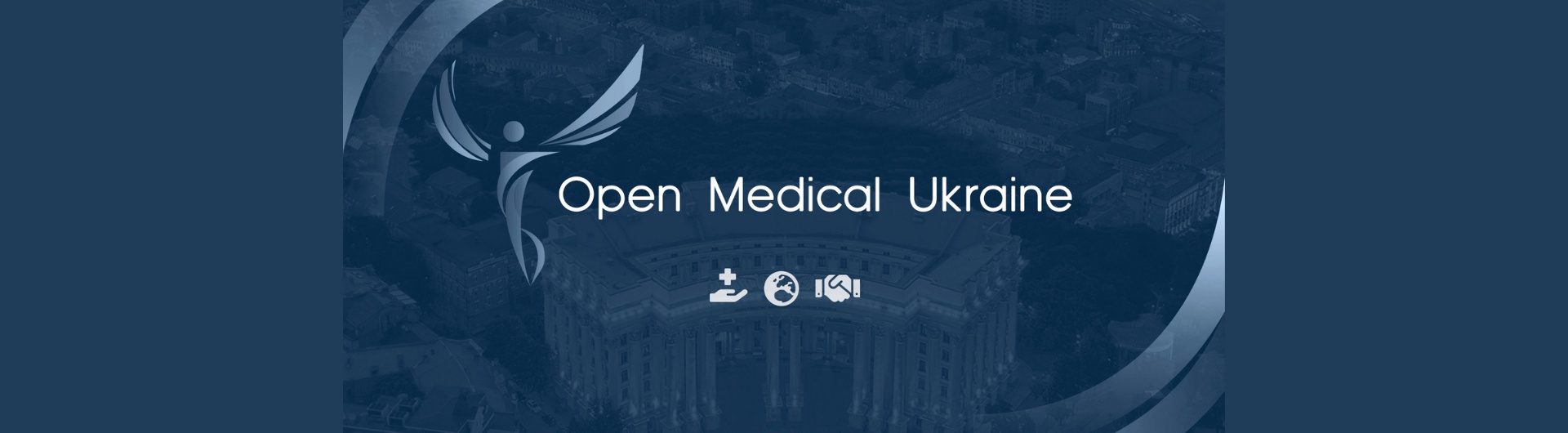  Промо-відео про медичну Україну