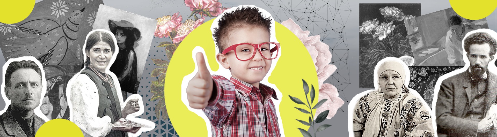  Genius-kids про мистецтво для дітей