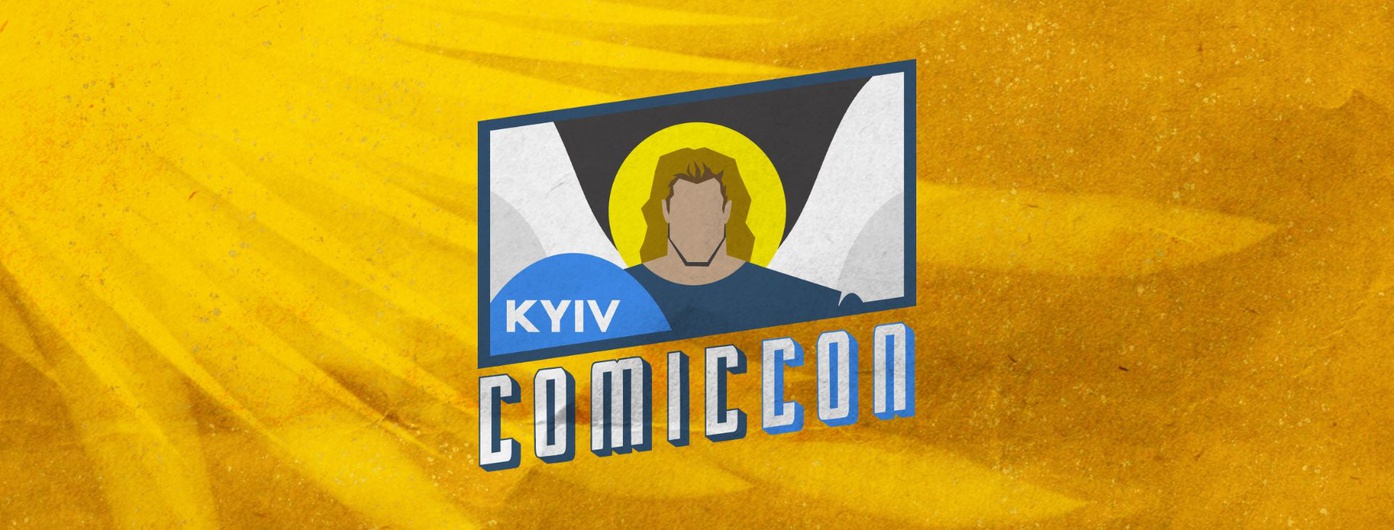  Kyiv Comic Con – перший фестиваль популярної культури