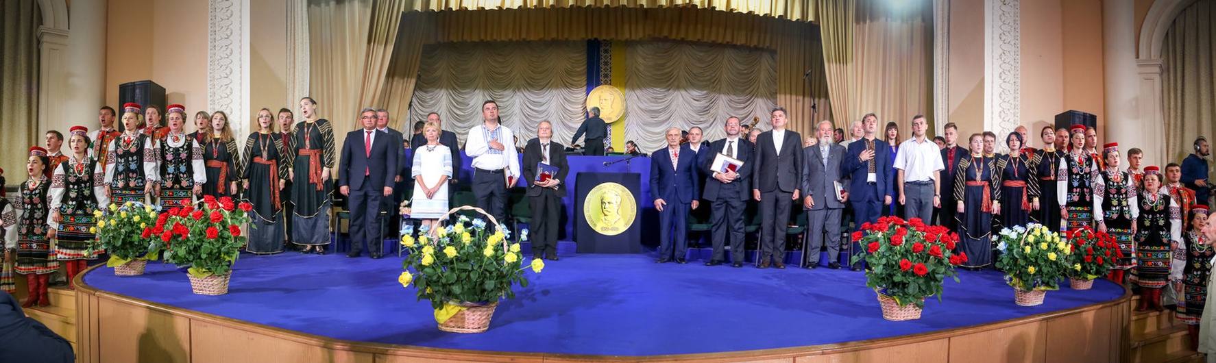  Міжнародна премія ім. Івана Франка  2020