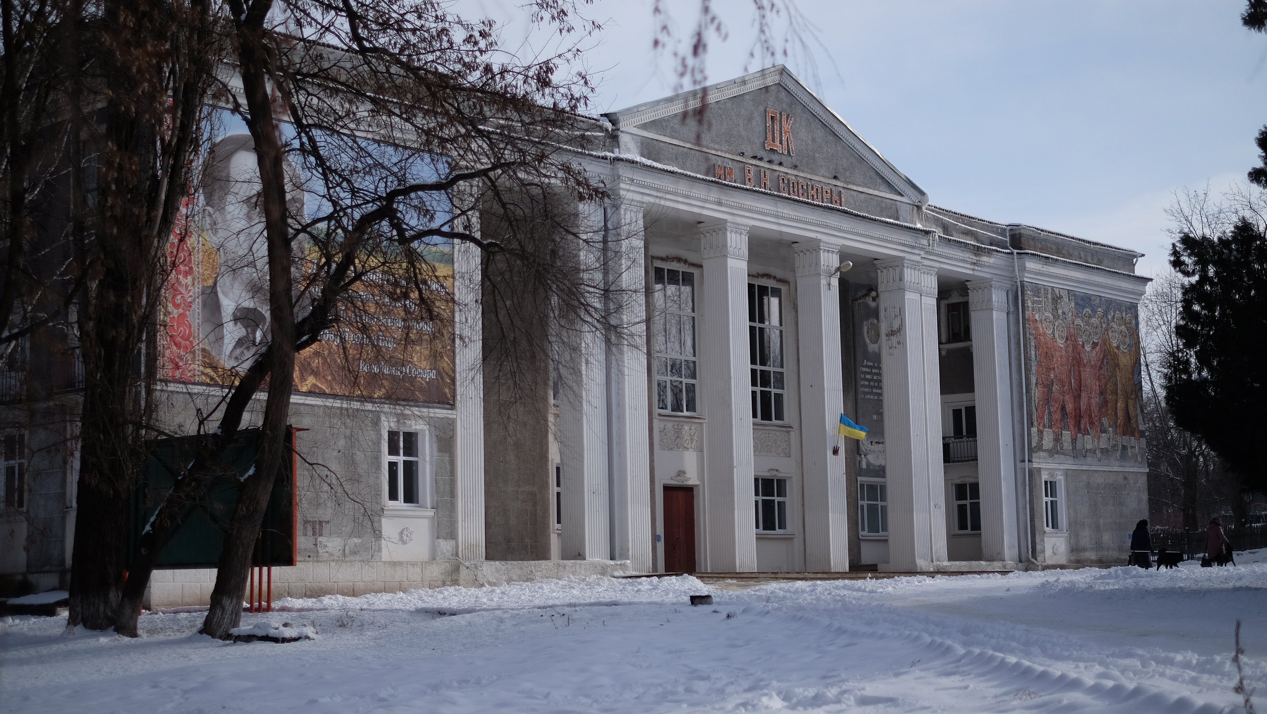 Lysychansk_domkultyry